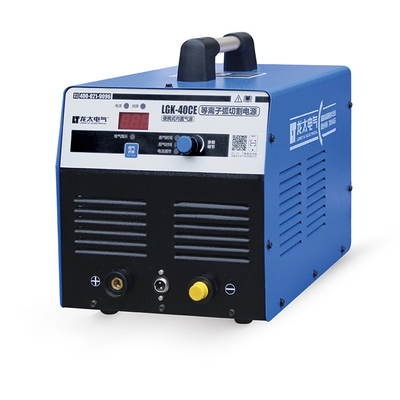 220V IGBT CUT 40 قاطع بلازما مدمج بضاغط 40A تيار الإخراج